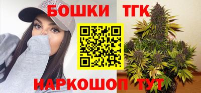 прущий лед Анапа