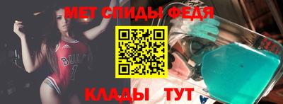 каннабис Ангарск