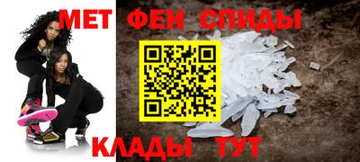 каннабис Ангарск