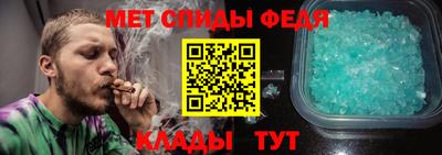 дистиллят марихуана Анжеро-Судженск