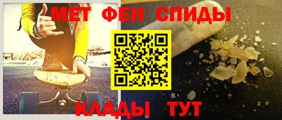 дистиллят марихуана Анжеро-Судженск