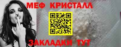 дистиллят марихуана Анжеро-Судженск