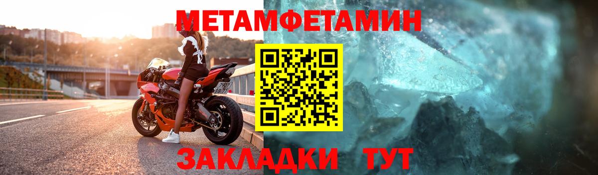 Лсд 25  Каннабис  Вход с VPN  Мефедрон кристаллы  ГАШ  Гулькевичи  Где найти наркотики?  ГАШИШ  COCAIN  A-PVP СОЛЬ  